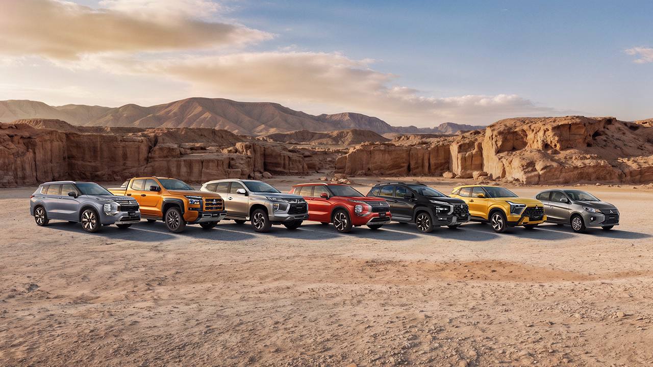 Promociones Especiales